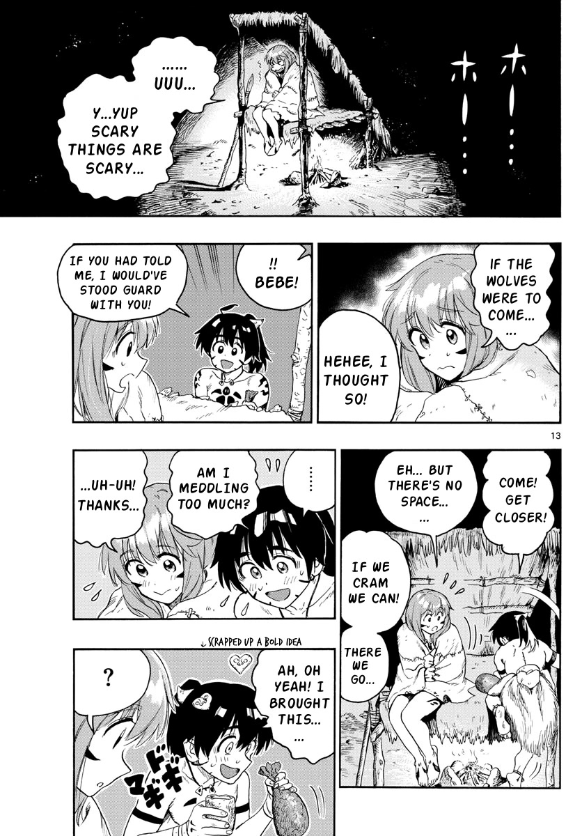 World’s First Romcom: Oga & Bebe Chapter 21 - Page 13