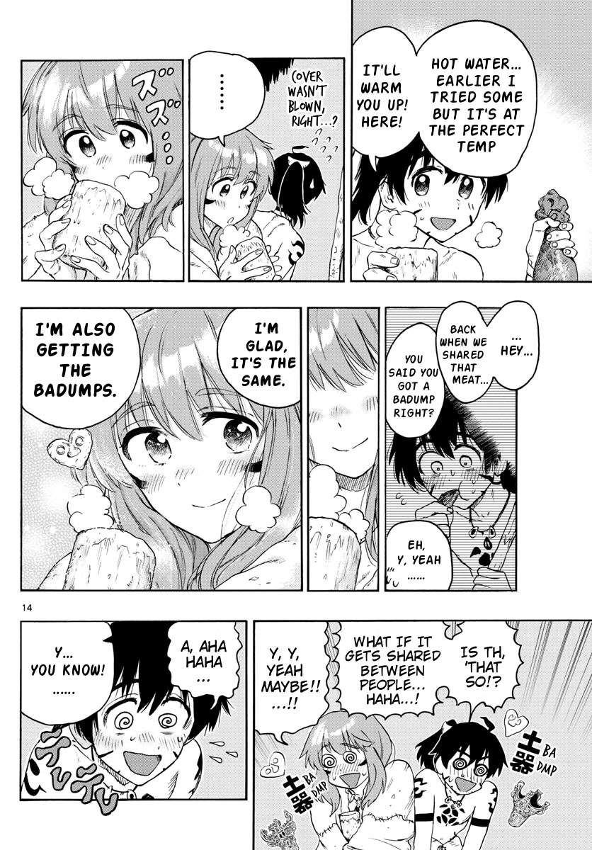 World’s First Romcom: Oga & Bebe Chapter 21 - Page 14