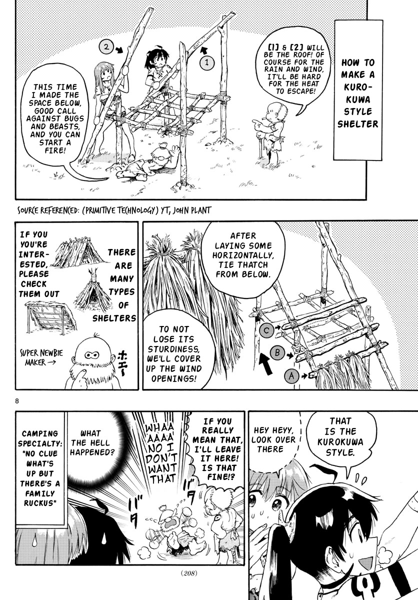 World’s First Romcom: Oga & Bebe Chapter 21 - Page 8