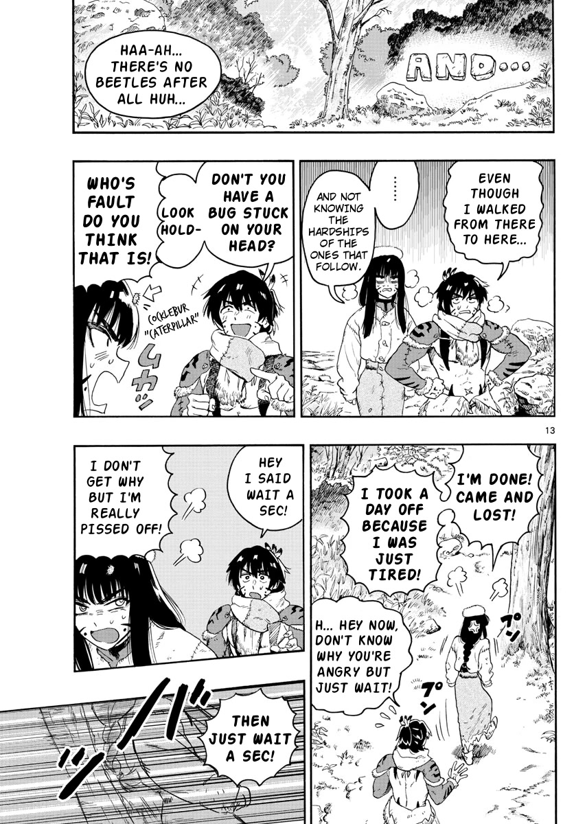 World’s First Romcom: Oga & Bebe Chapter 22 - Page 13