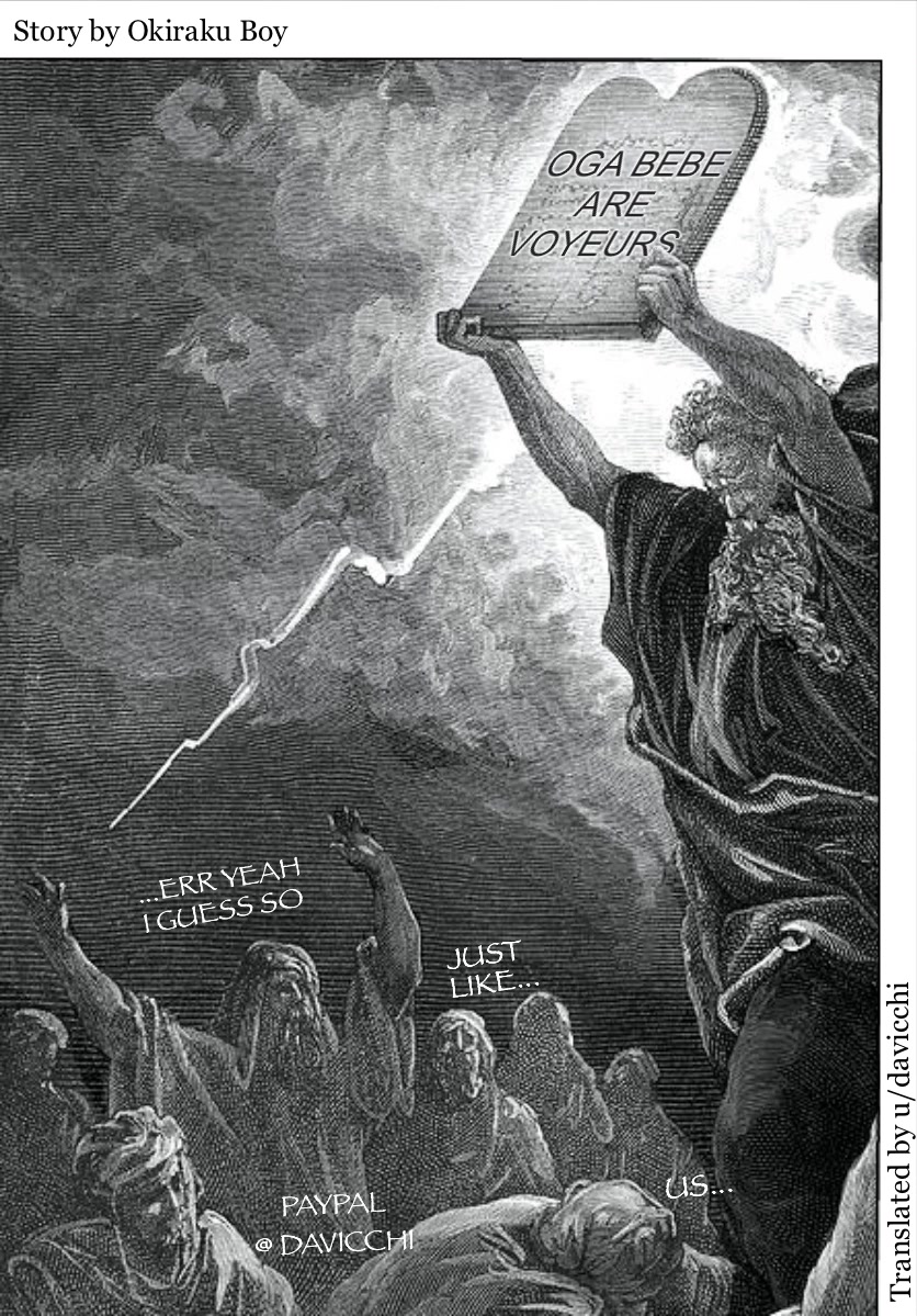 World’s First Romcom: Oga & Bebe Chapter 22 - Page 17