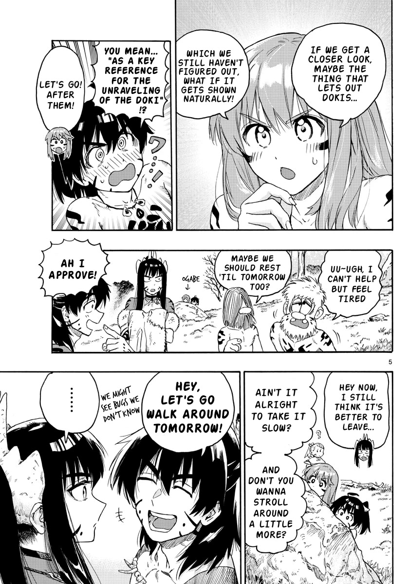 World’s First Romcom: Oga & Bebe Chapter 22 - Page 5