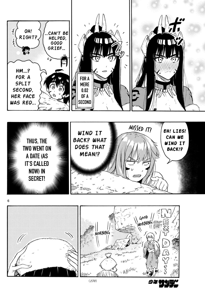 World’s First Romcom: Oga & Bebe Chapter 22 - Page 6