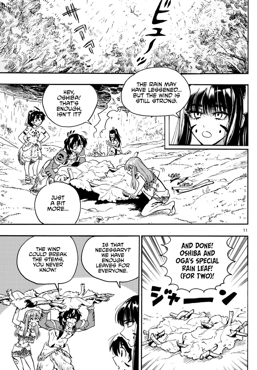 World’s First Romcom: Oga & Bebe Chapter 3 - Page 11