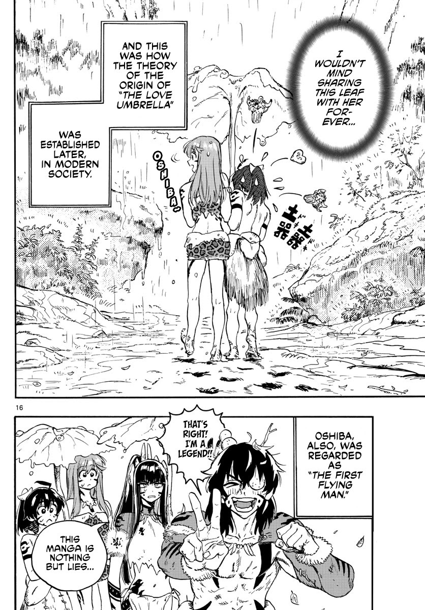 World’s First Romcom: Oga & Bebe Chapter 3 - Page 16