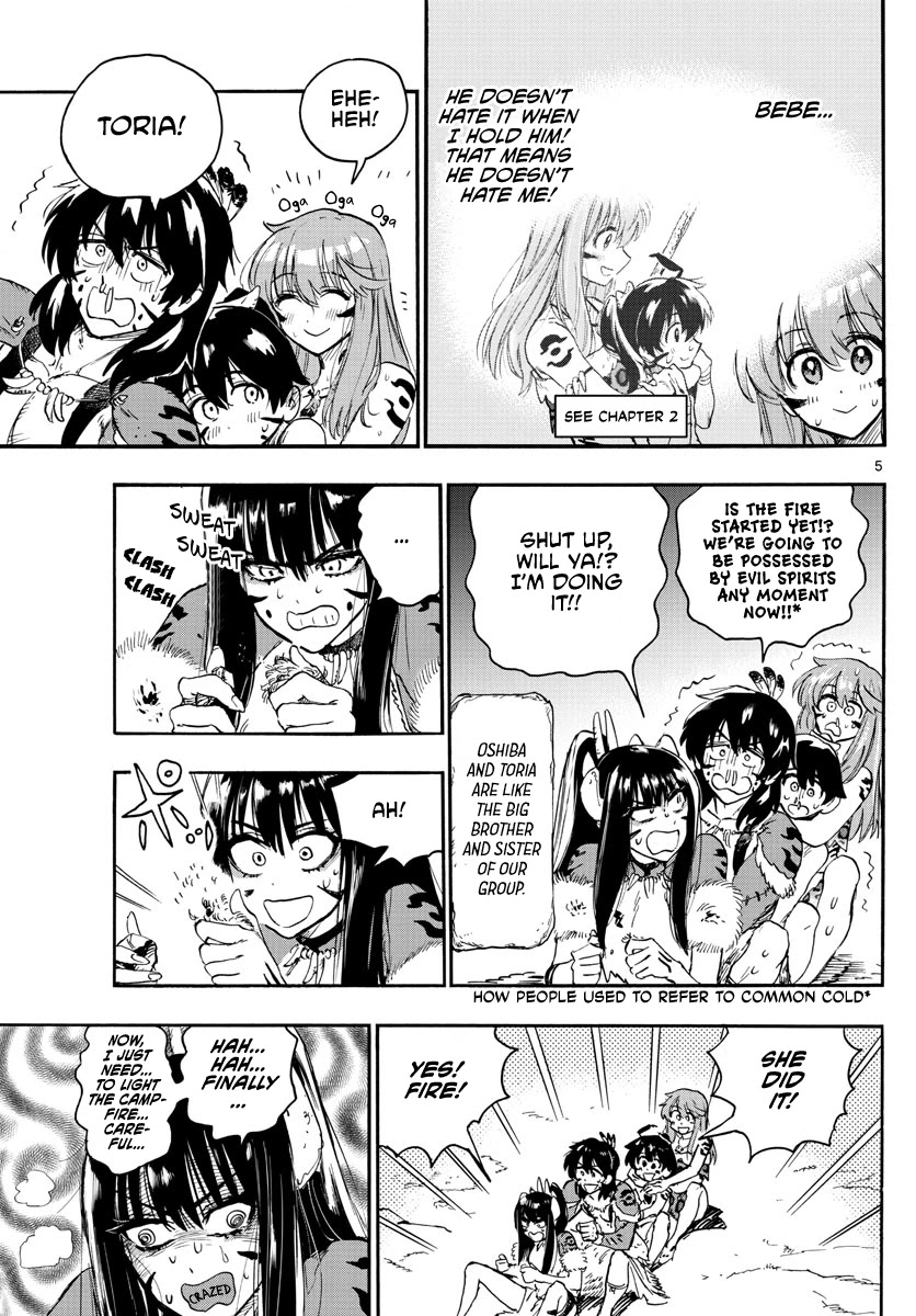 World’s First Romcom: Oga & Bebe Chapter 3 - Page 5