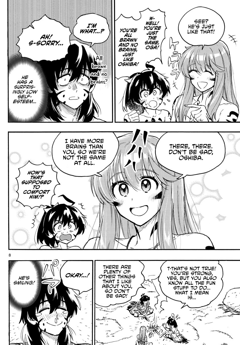 World’s First Romcom: Oga & Bebe Chapter 3 - Page 8
