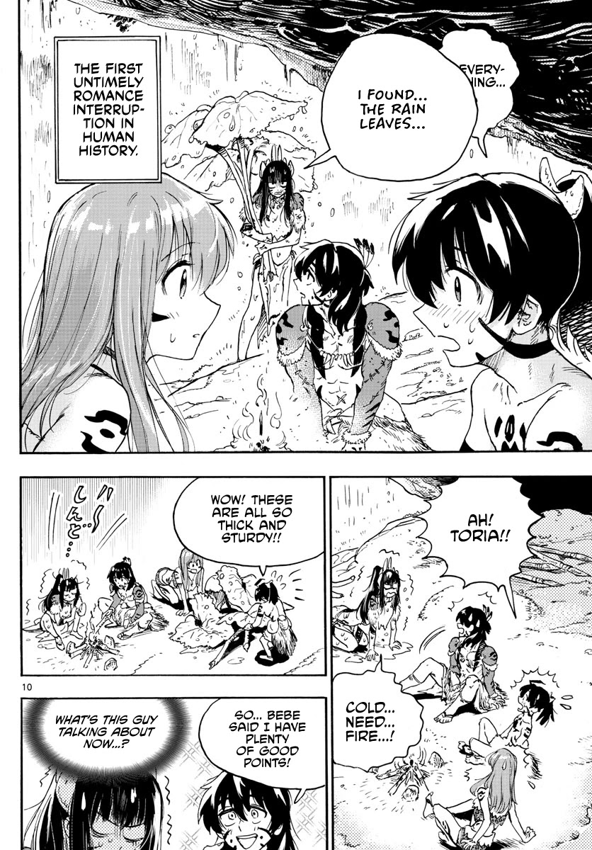 World’s First Romcom: Oga & Bebe Chapter 3 - Page 10