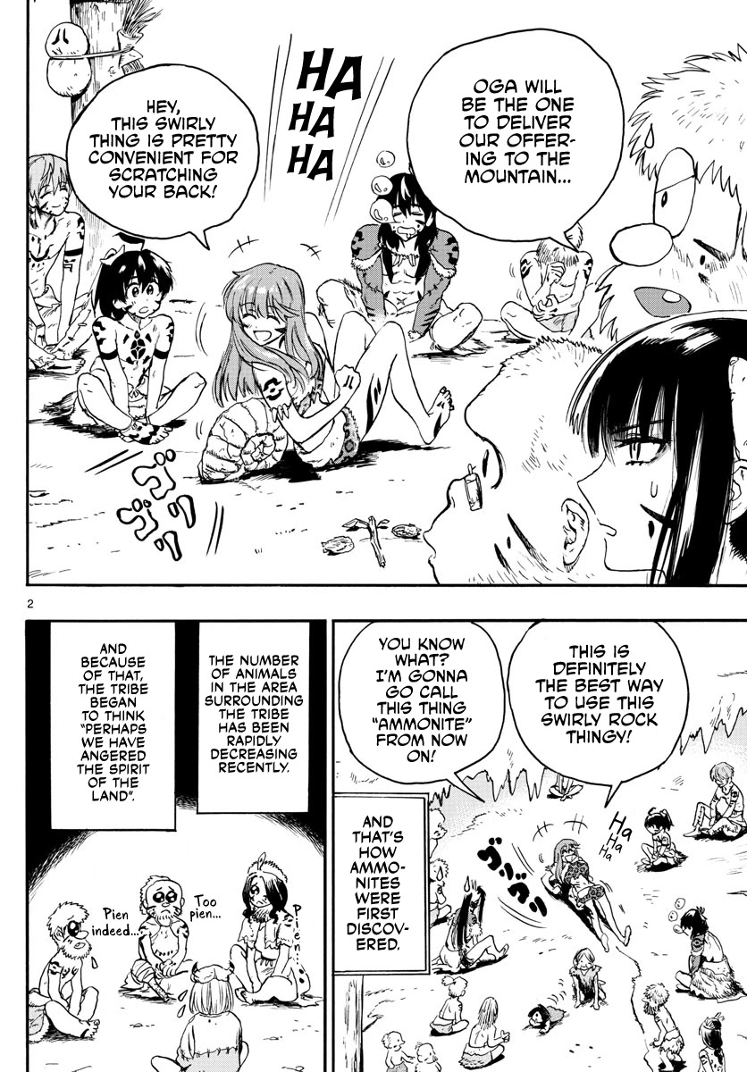 World’s First Romcom: Oga & Bebe Chapter 4 - Page 2