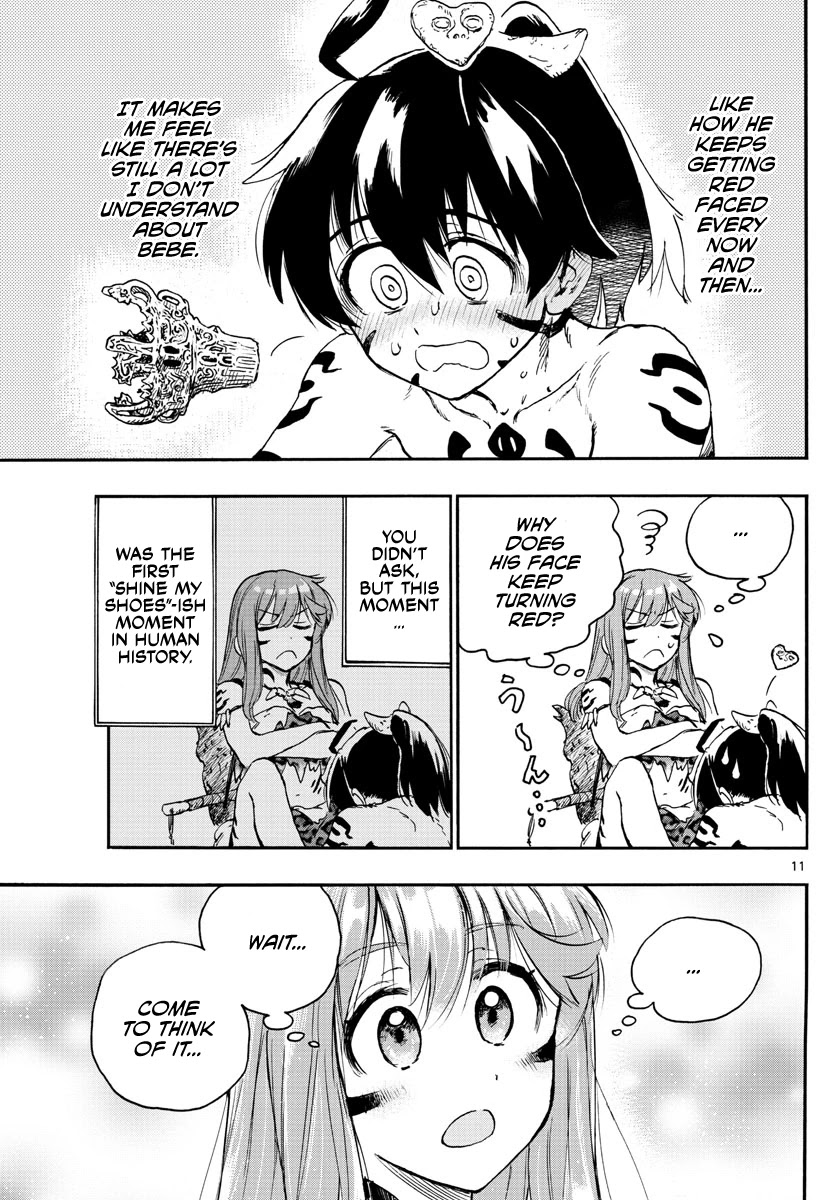 World’s First Romcom: Oga & Bebe Chapter 4 - Page 11