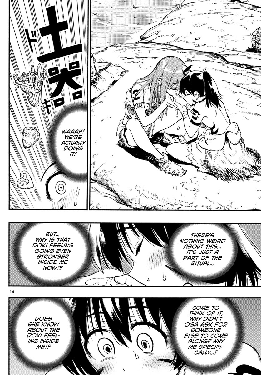 World’s First Romcom: Oga & Bebe Chapter 4 - Page 14