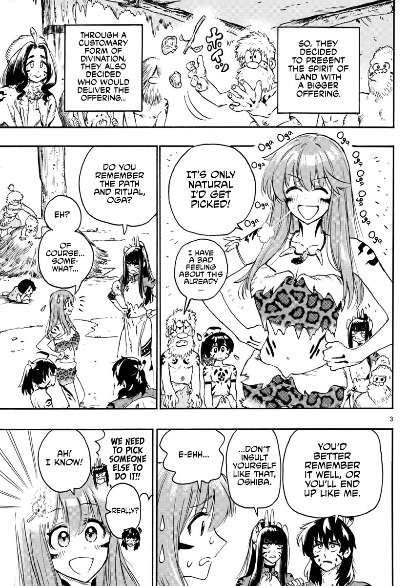 World’s First Romcom: Oga & Bebe Chapter 4 - Page 3