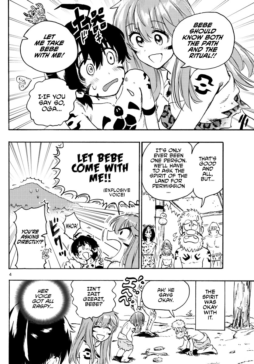 World’s First Romcom: Oga & Bebe Chapter 4 - Page 4