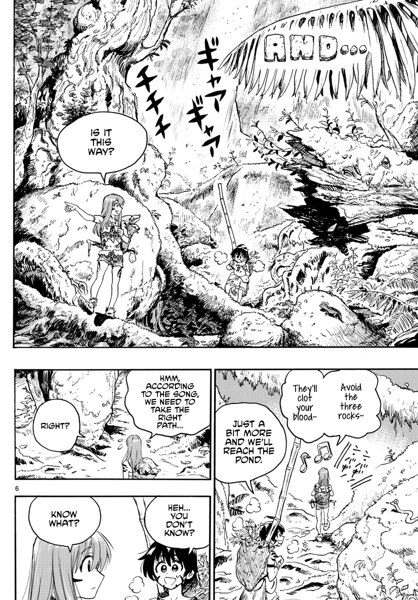 World’s First Romcom: Oga & Bebe Chapter 4 - Page 6