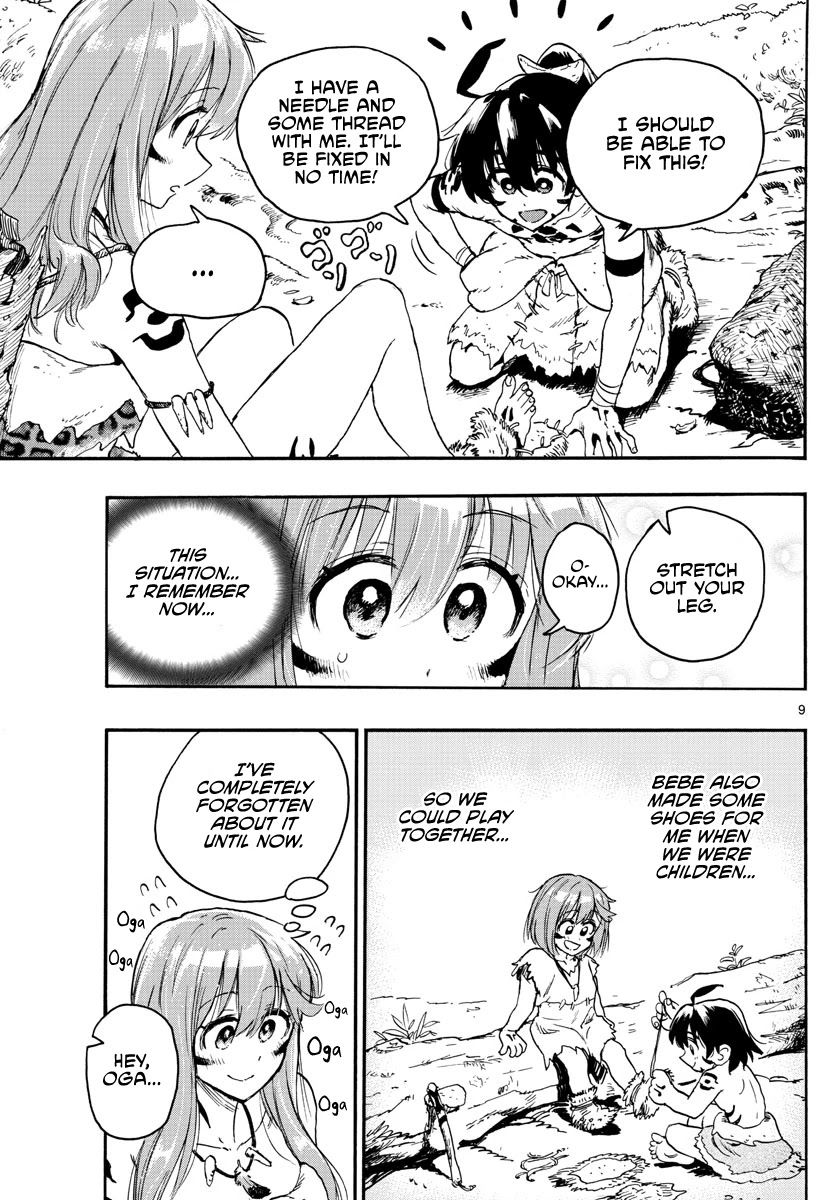 World’s First Romcom: Oga & Bebe Chapter 4 - Page 9