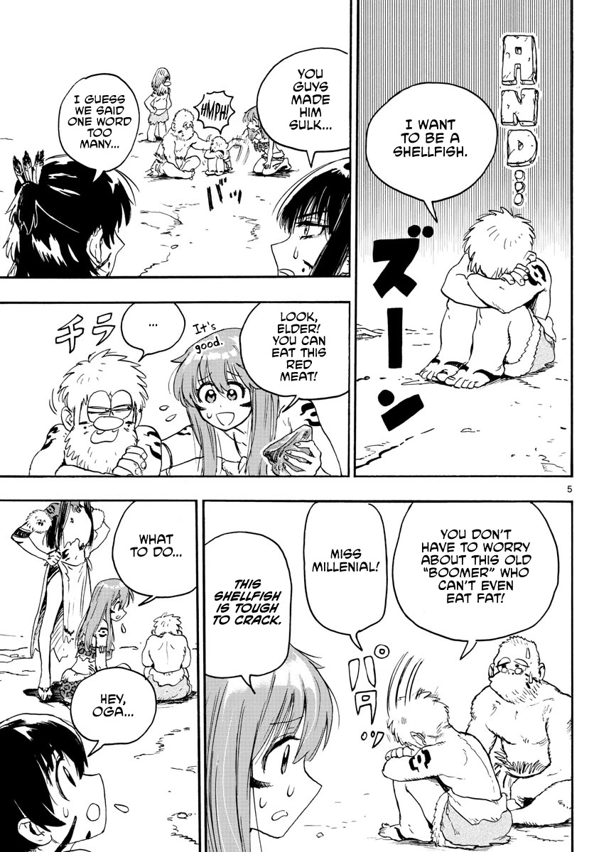 World’s First Romcom: Oga & Bebe Chapter 5 - Page 5