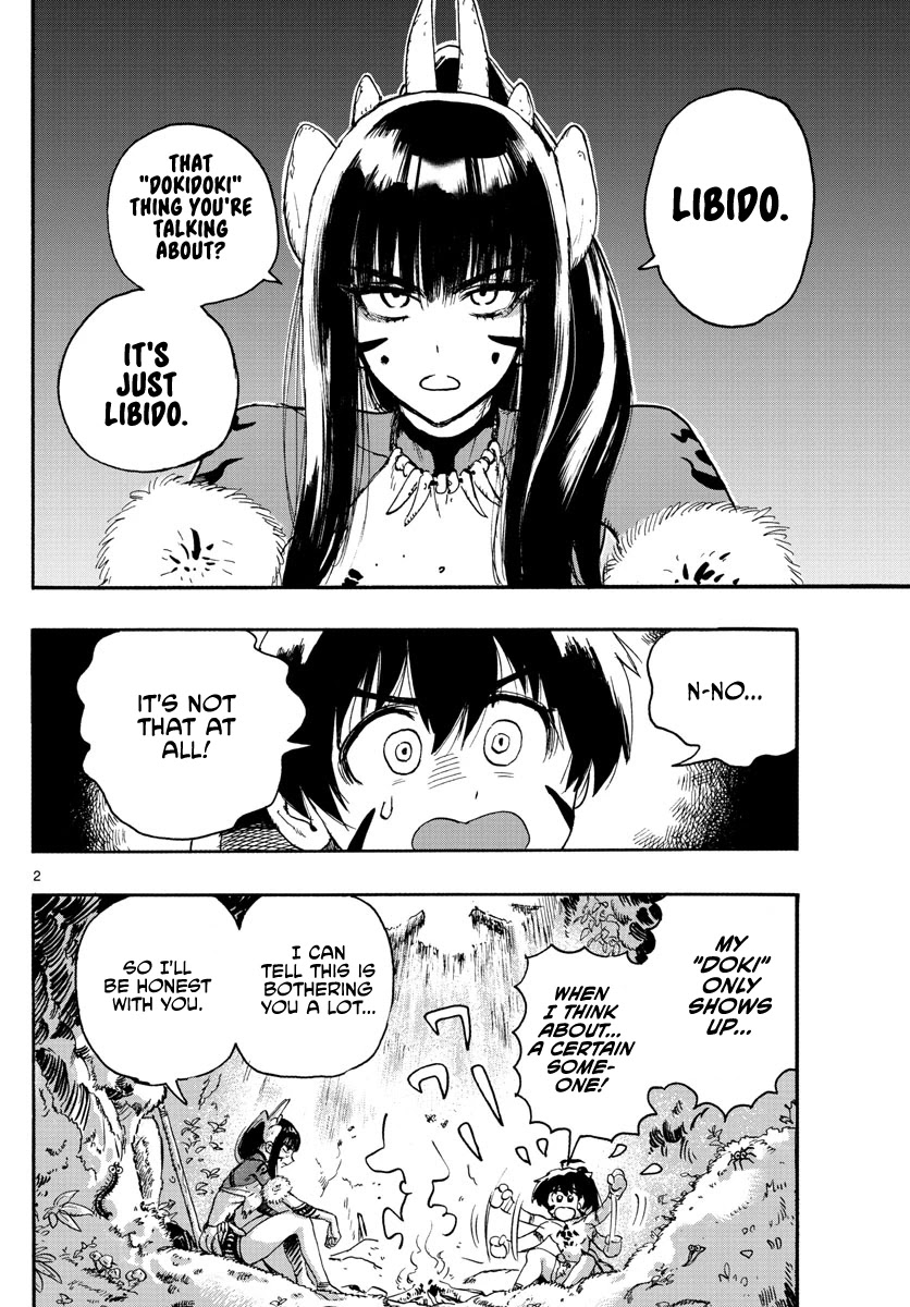 World’s First Romcom: Oga & Bebe Chapter 6 - Page 2