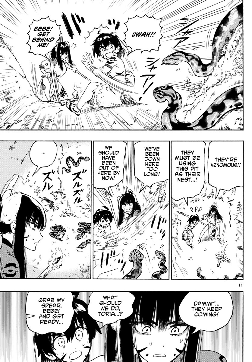 World’s First Romcom: Oga & Bebe Chapter 6 - Page 11