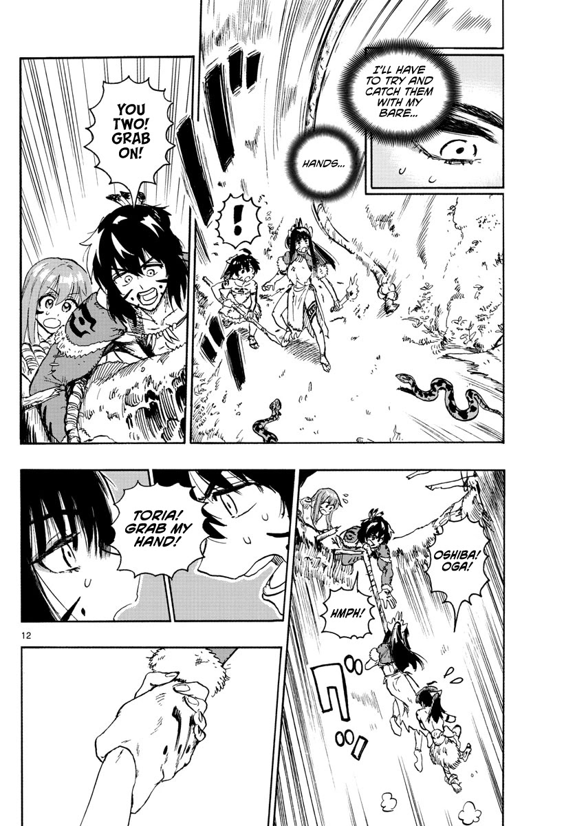 World’s First Romcom: Oga & Bebe Chapter 6 - Page 12