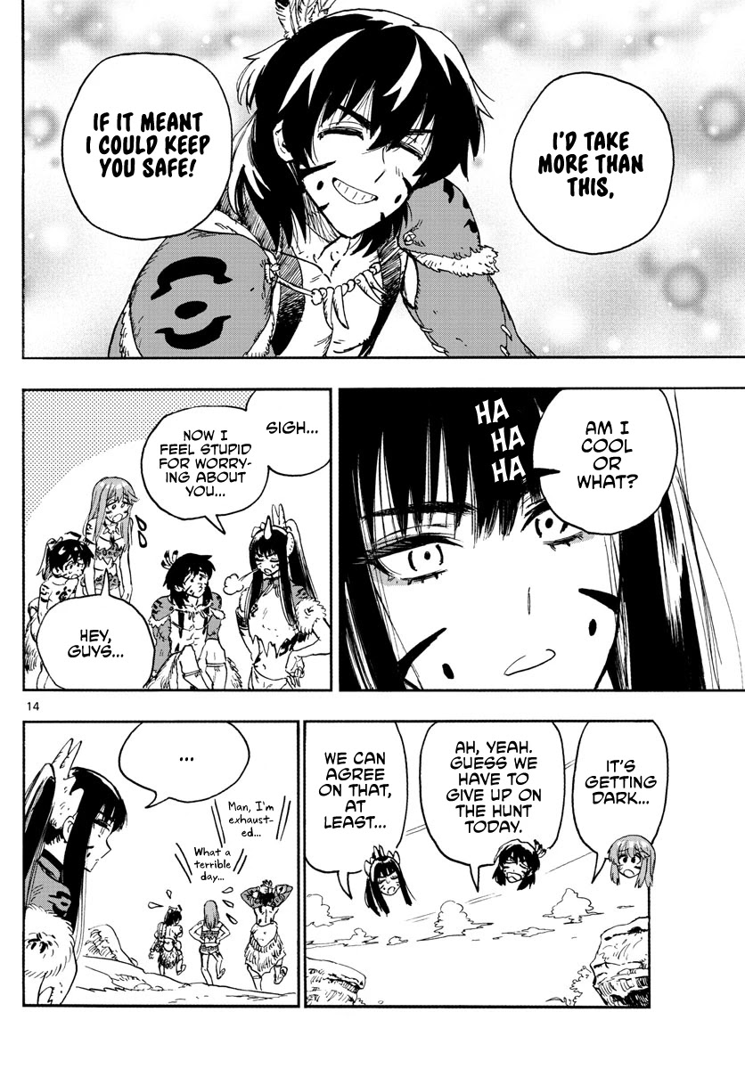 World’s First Romcom: Oga & Bebe Chapter 6 - Page 14