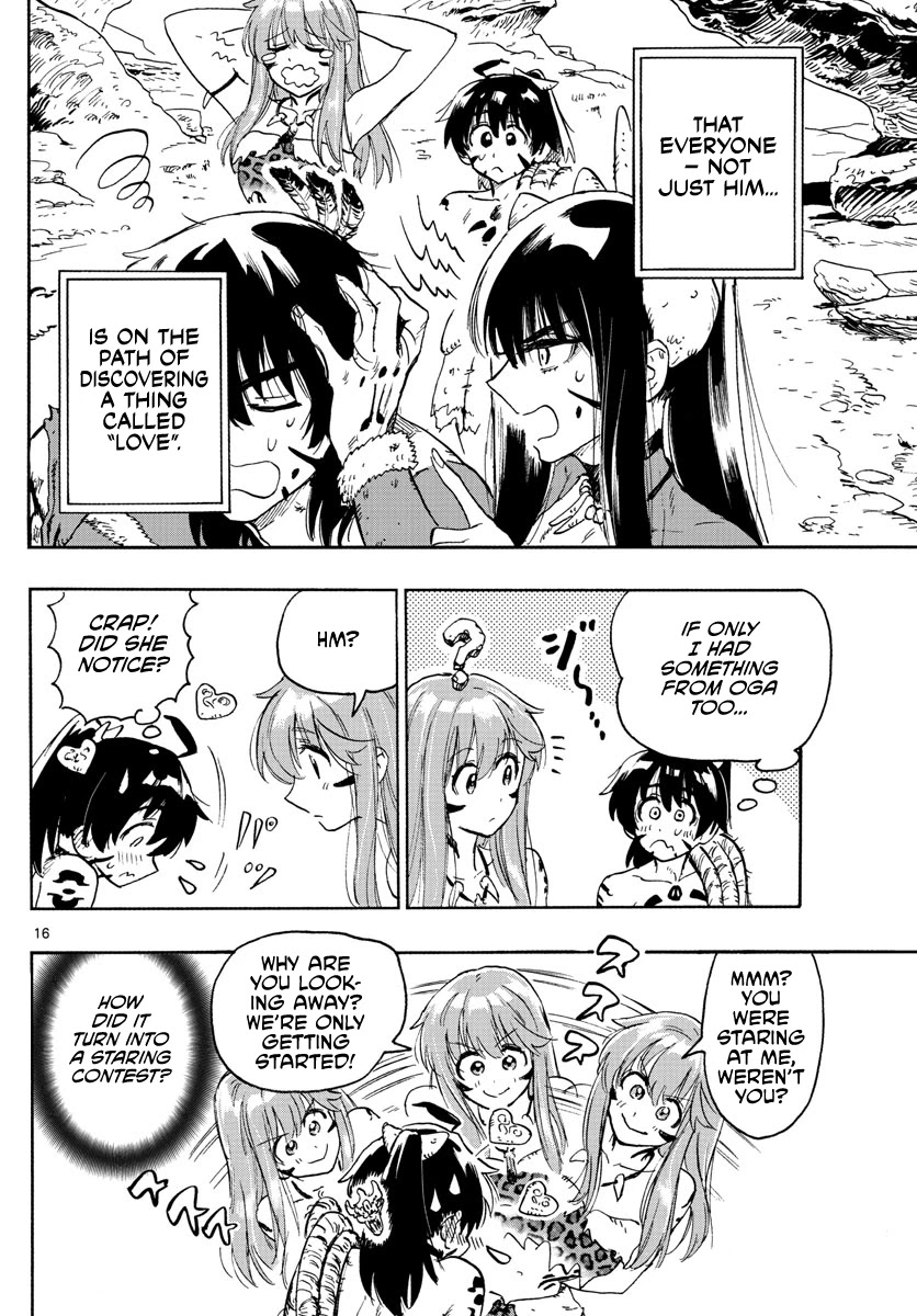 World’s First Romcom: Oga & Bebe Chapter 6 - Page 16