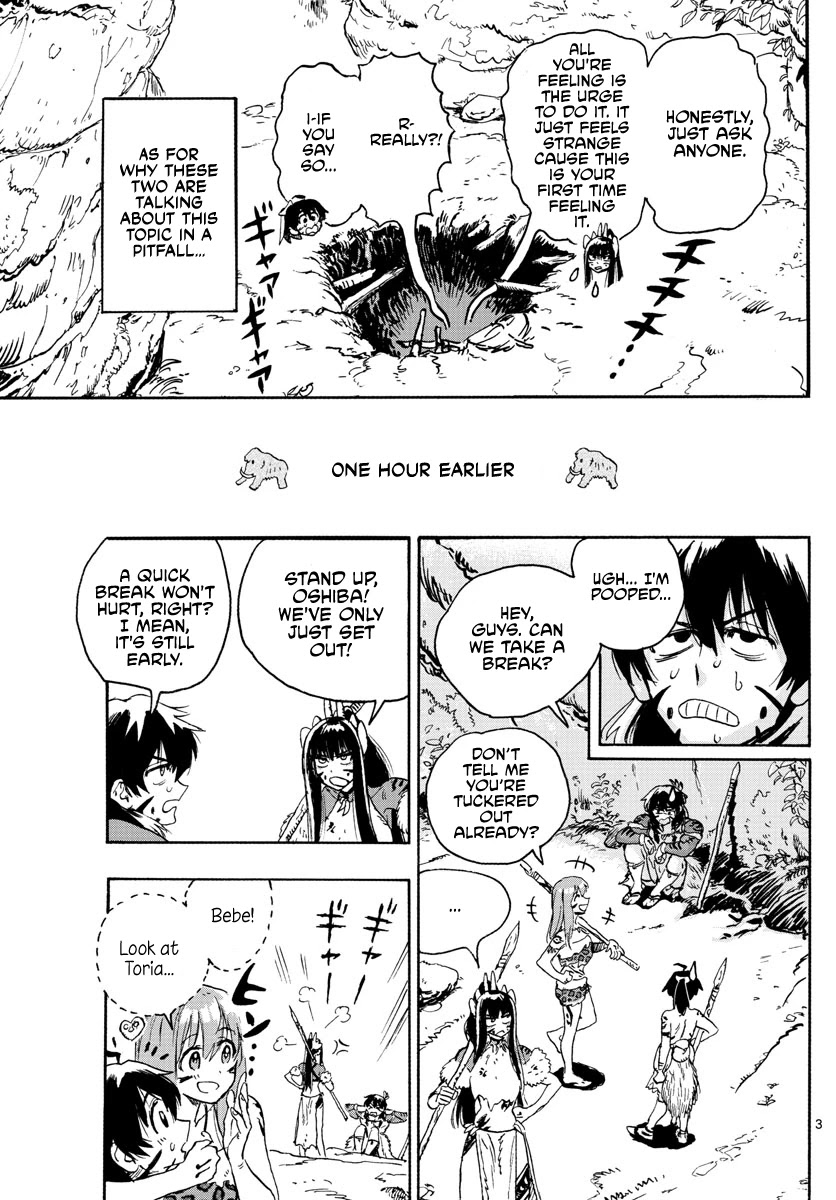 World’s First Romcom: Oga & Bebe Chapter 6 - Page 3