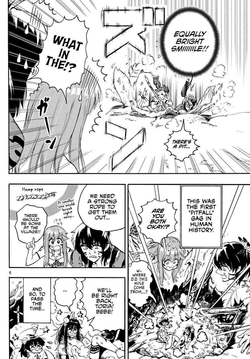 World’s First Romcom: Oga & Bebe Chapter 6 - Page 6