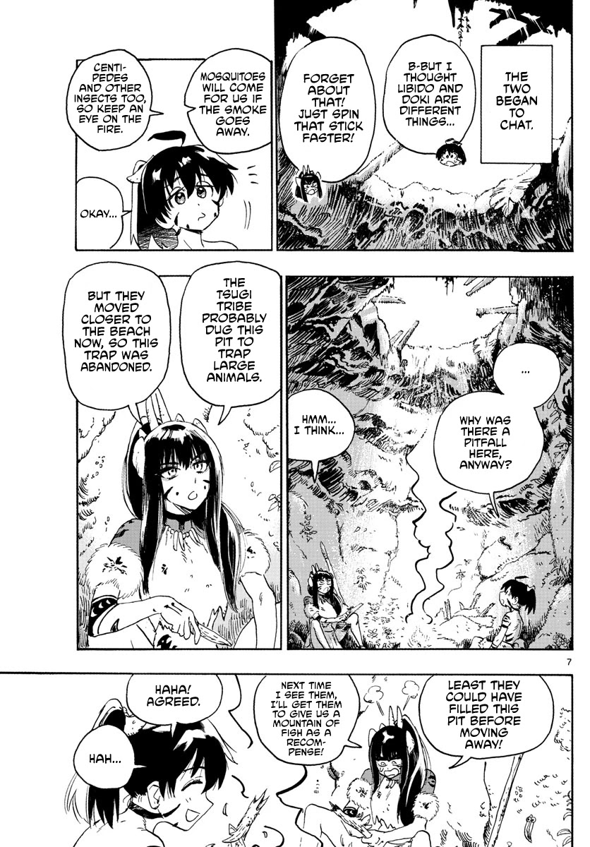 World’s First Romcom: Oga & Bebe Chapter 6 - Page 7