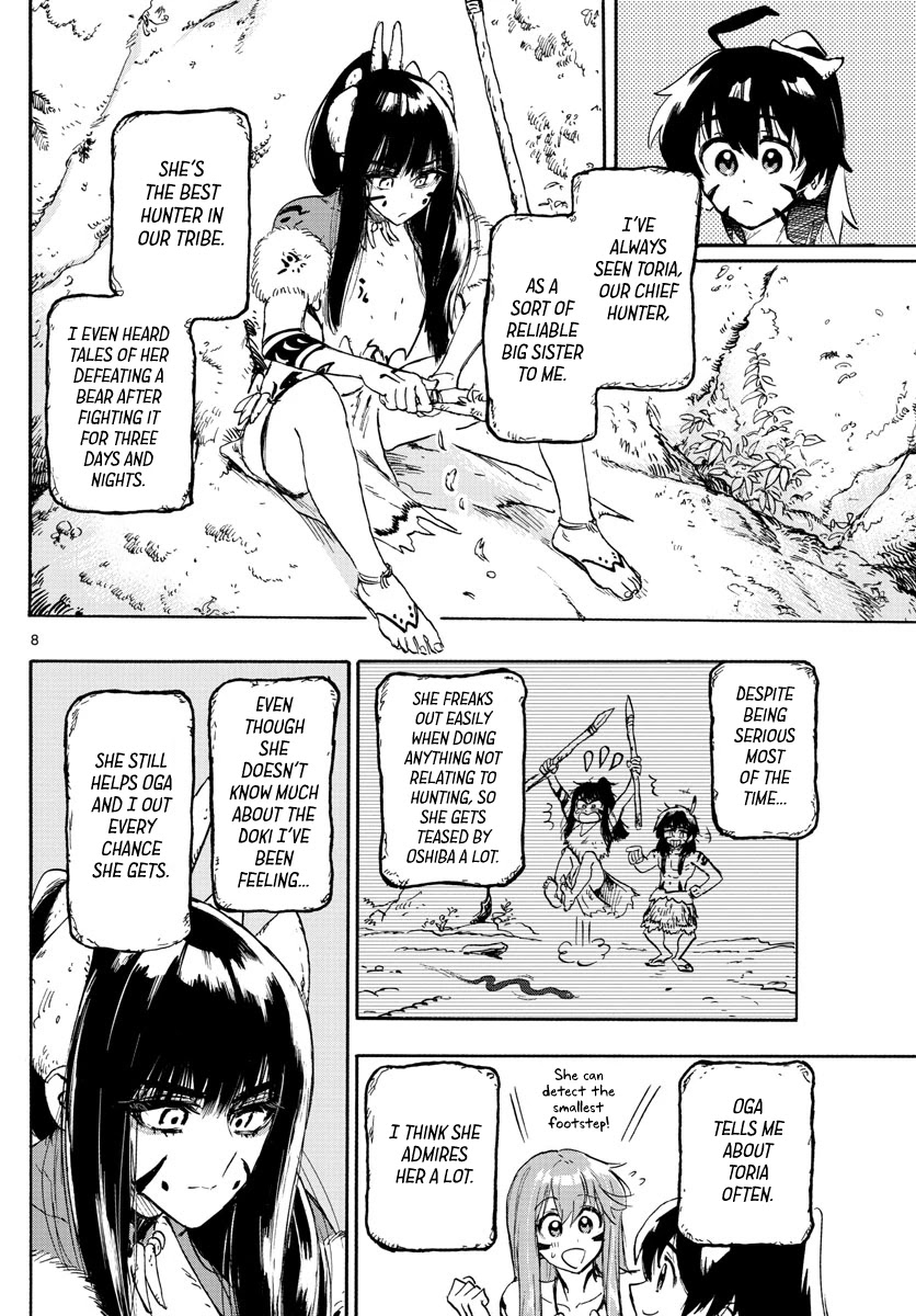 World’s First Romcom: Oga & Bebe Chapter 6 - Page 8