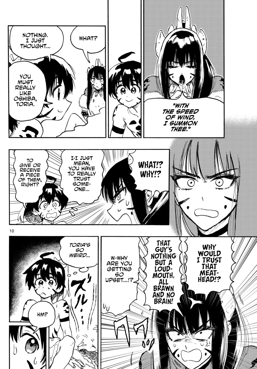 World’s First Romcom: Oga & Bebe Chapter 6 - Page 10