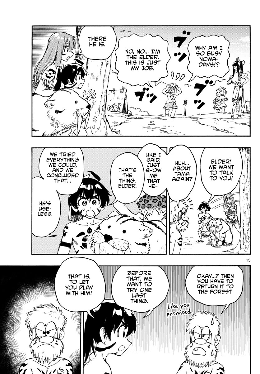 World’s First Romcom: Oga & Bebe Chapter 7 - Page 15