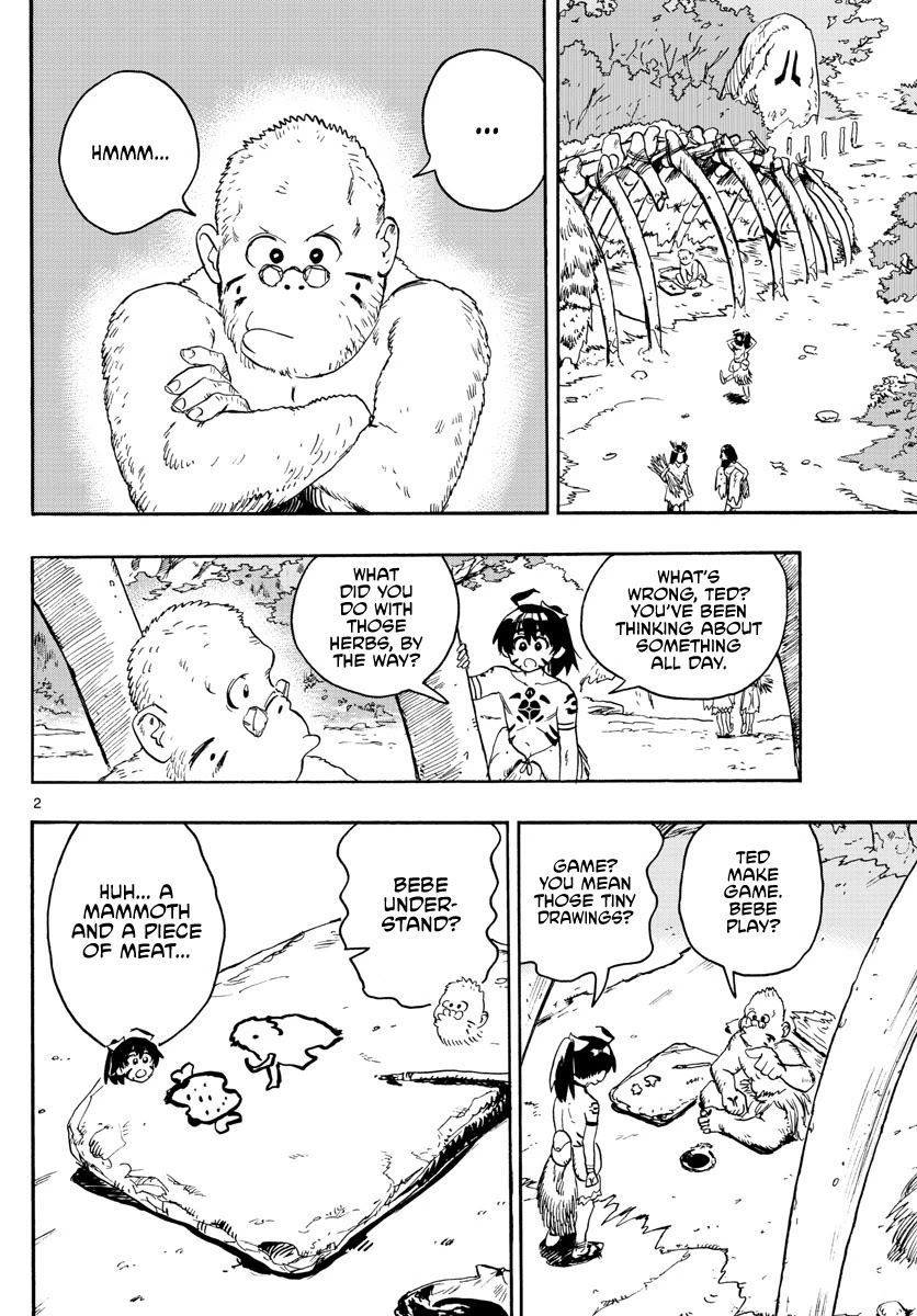 World’s First Romcom: Oga & Bebe Chapter 8 - Page 2