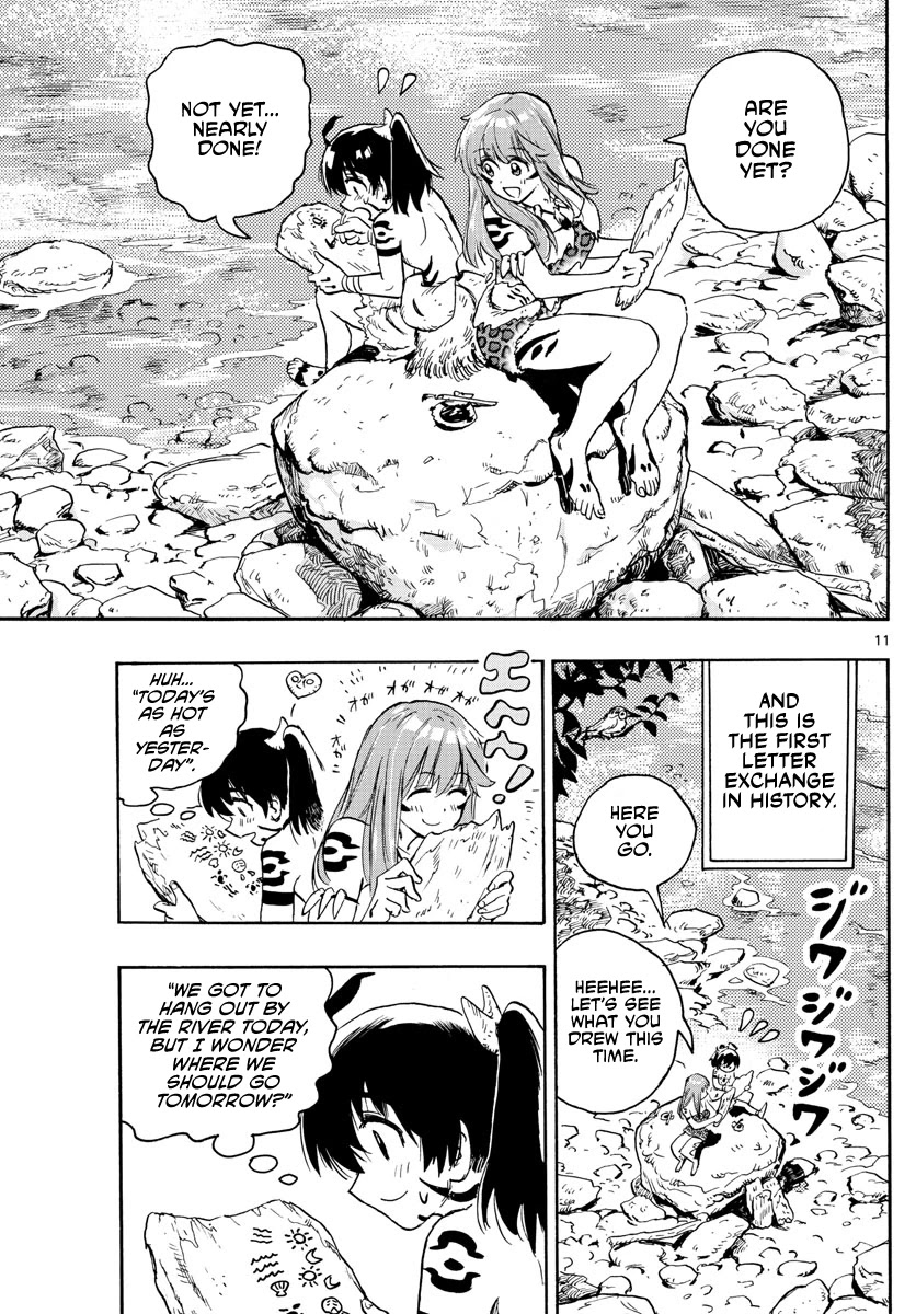 World’s First Romcom: Oga & Bebe Chapter 8 - Page 11