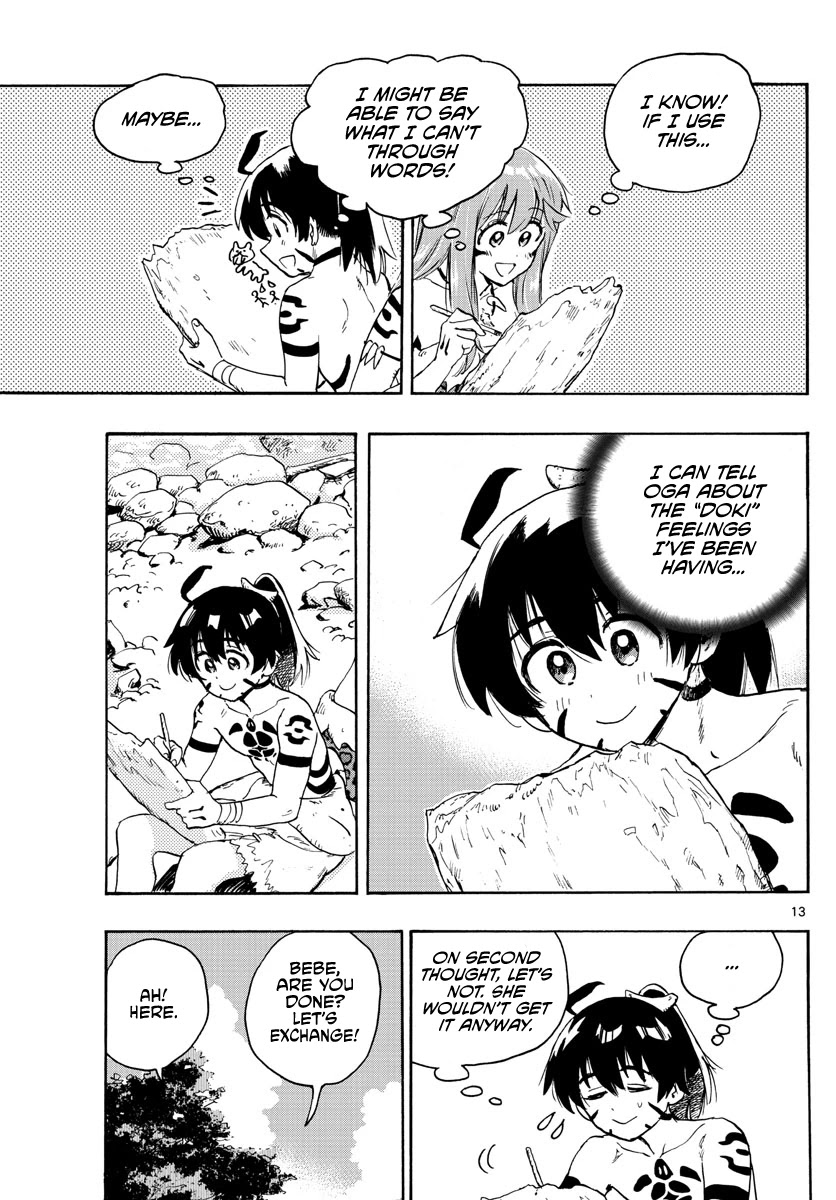 World’s First Romcom: Oga & Bebe Chapter 8 - Page 13