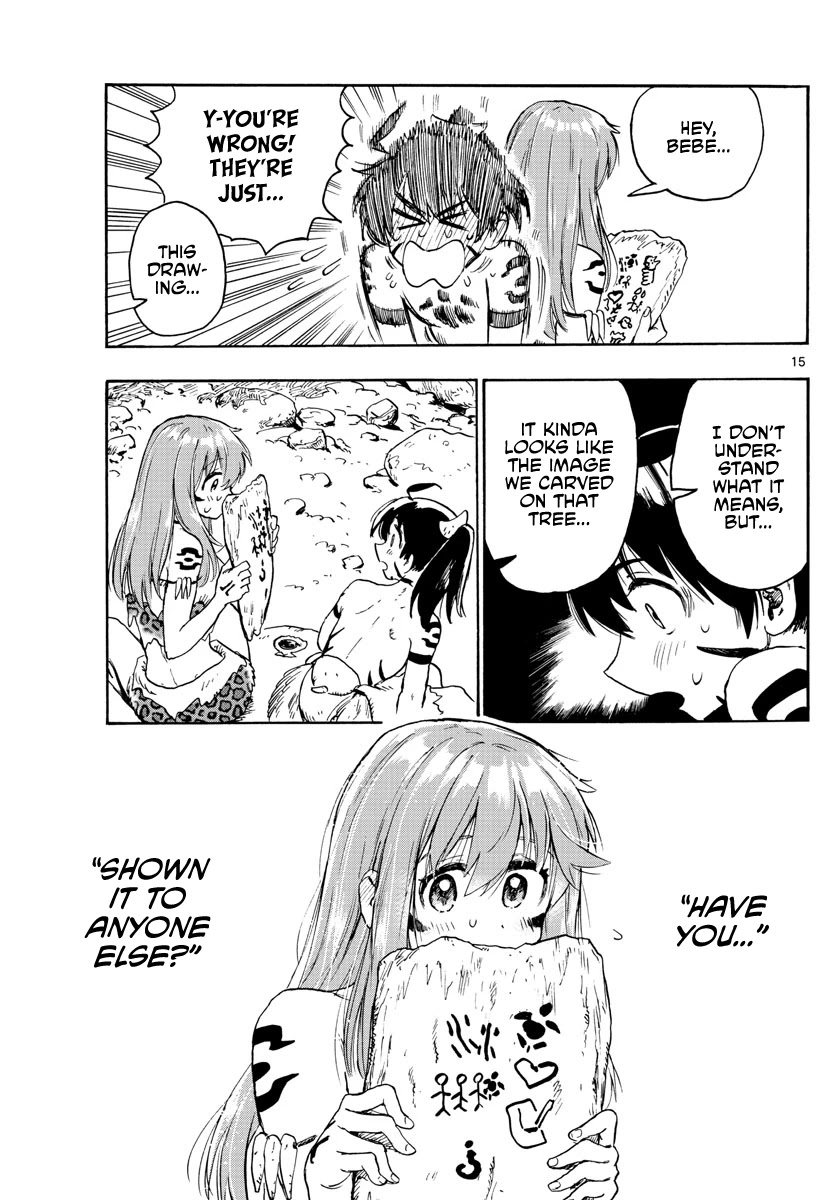 World’s First Romcom: Oga & Bebe Chapter 8 - Page 15