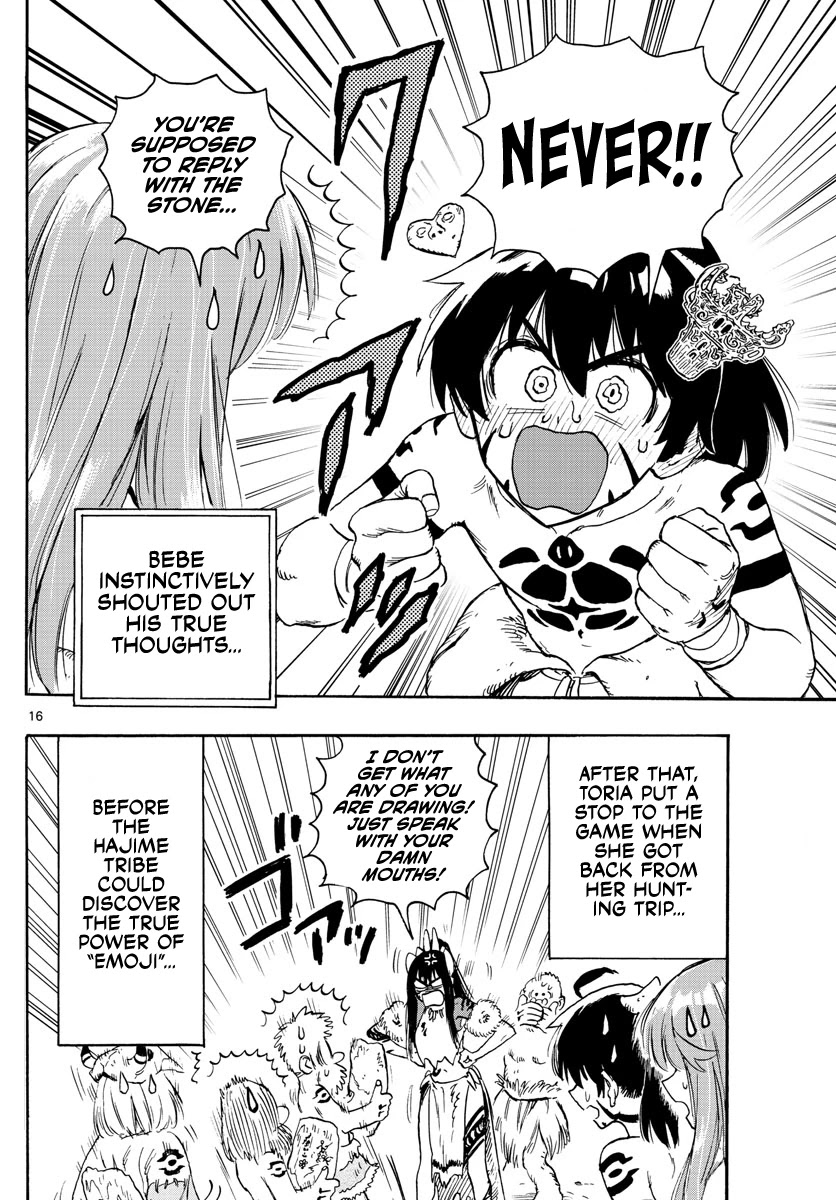 World’s First Romcom: Oga & Bebe Chapter 8 - Page 16