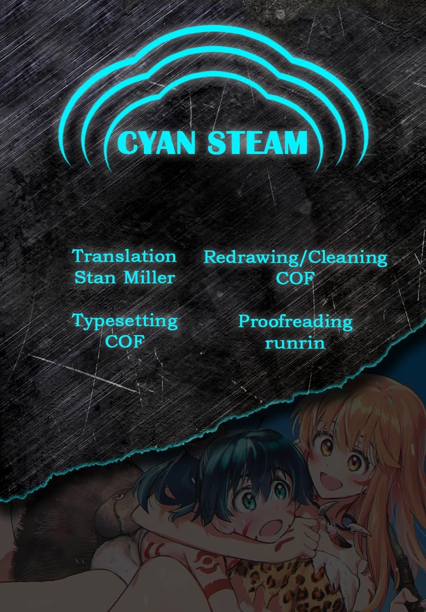 World’s First Romcom: Oga & Bebe Chapter 8 - Page 17