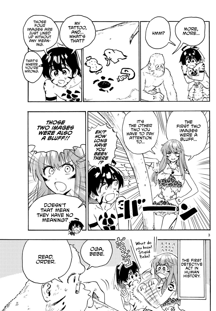 World’s First Romcom: Oga & Bebe Chapter 8 - Page 3