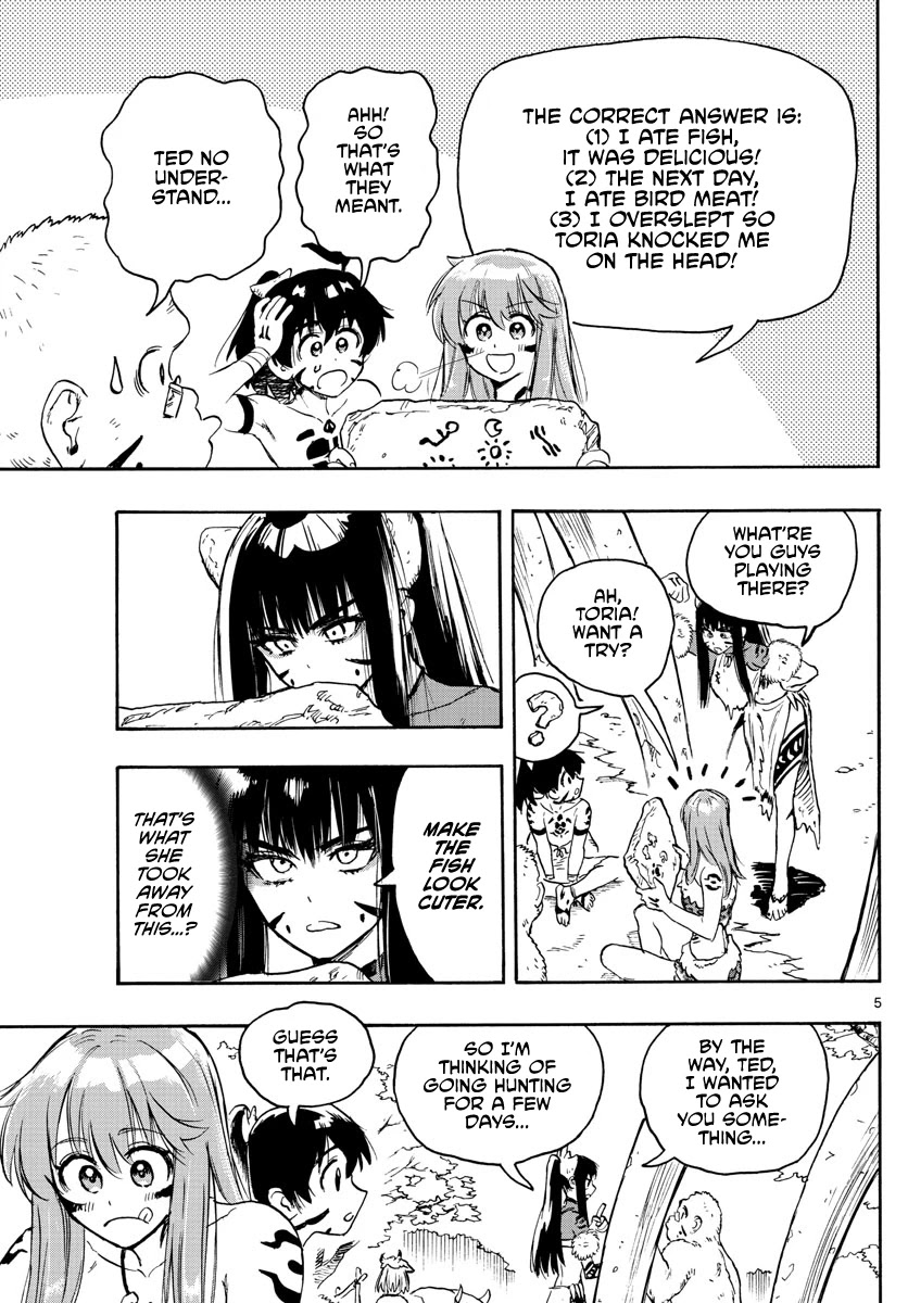 World’s First Romcom: Oga & Bebe Chapter 8 - Page 5