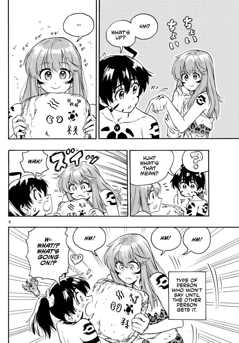 World’s First Romcom: Oga & Bebe Chapter 8 - Page 6