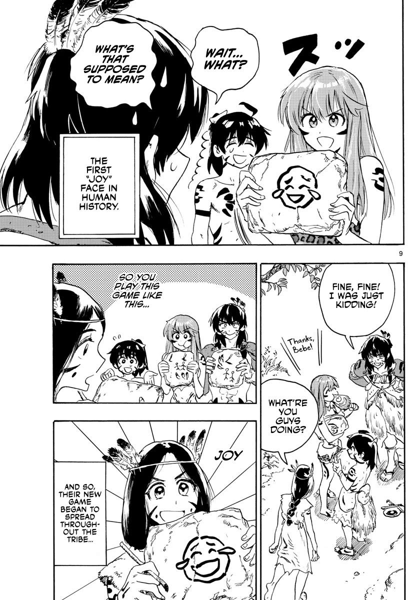 World’s First Romcom: Oga & Bebe Chapter 8 - Page 9