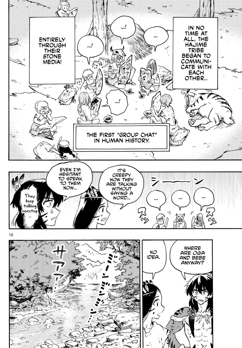 World’s First Romcom: Oga & Bebe Chapter 8 - Page 10