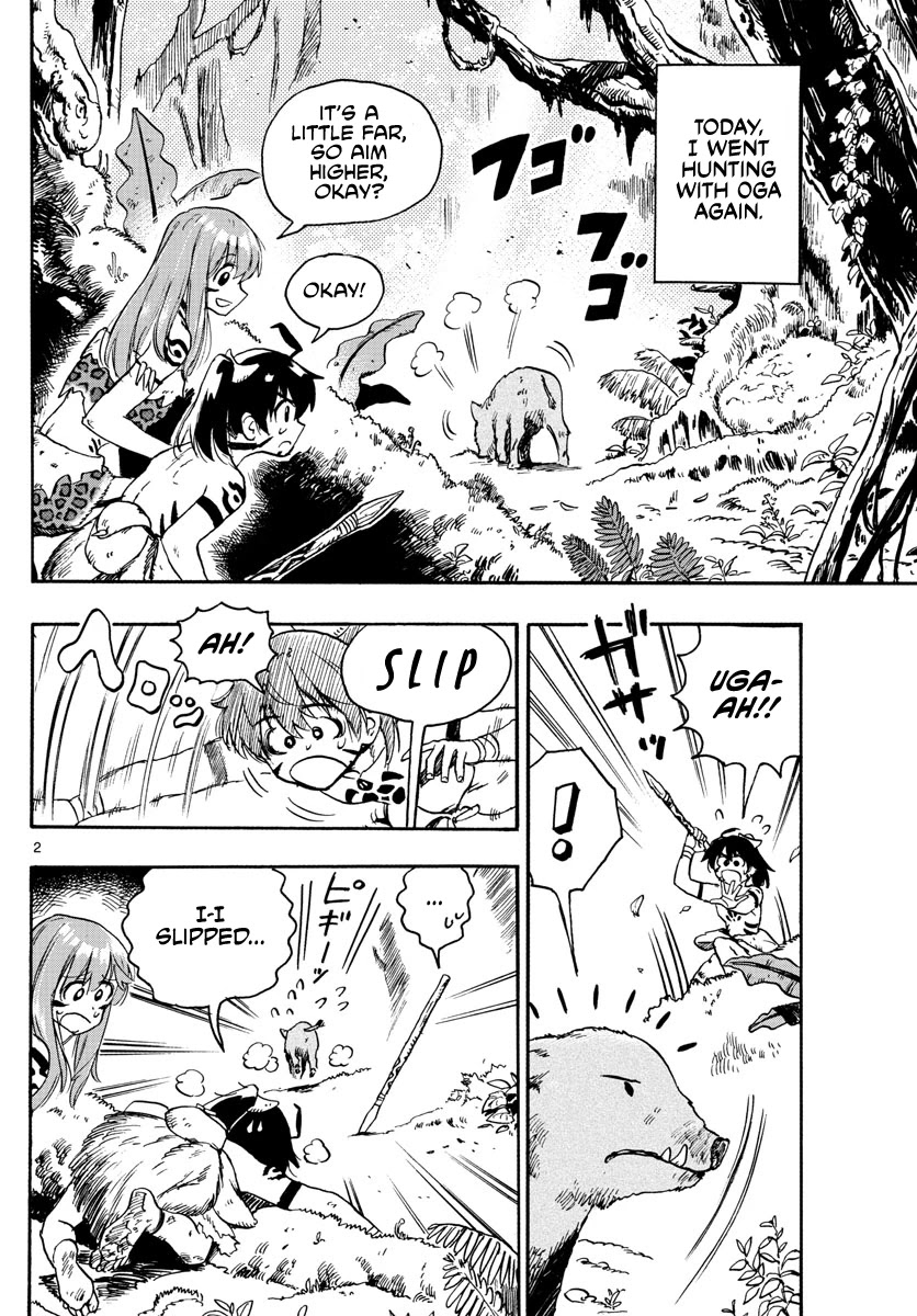 World’s First Romcom: Oga & Bebe Chapter 9 - Page 2