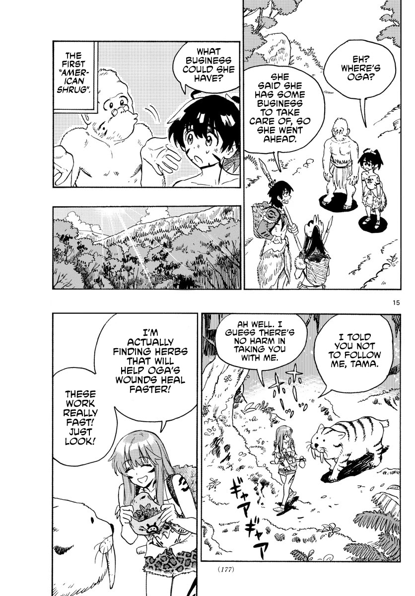 World’s First Romcom: Oga & Bebe Chapter 9 - Page 15