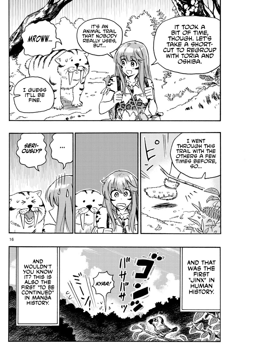 World’s First Romcom: Oga & Bebe Chapter 9 - Page 16