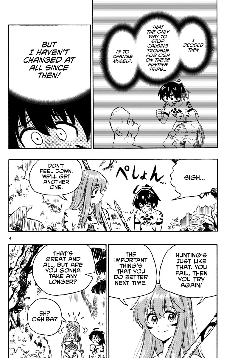 World’s First Romcom: Oga & Bebe Chapter 9 - Page 4