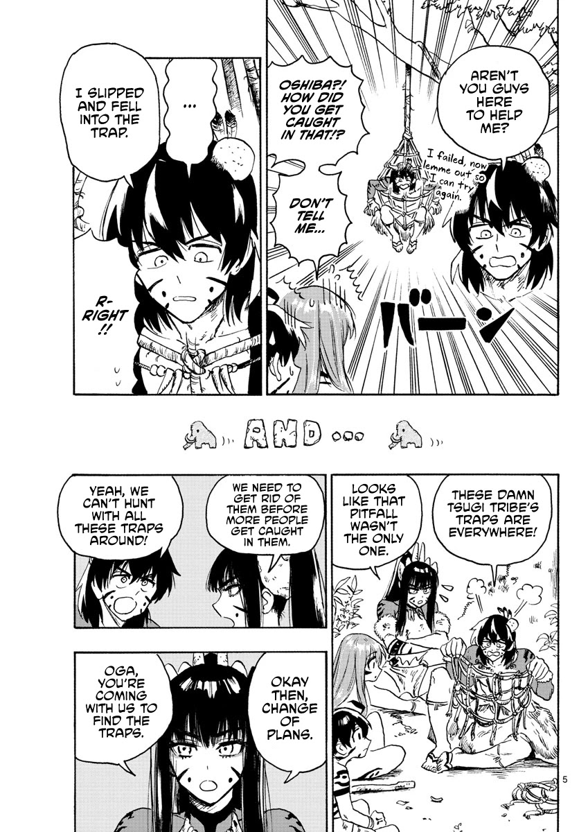 World’s First Romcom: Oga & Bebe Chapter 9 - Page 5