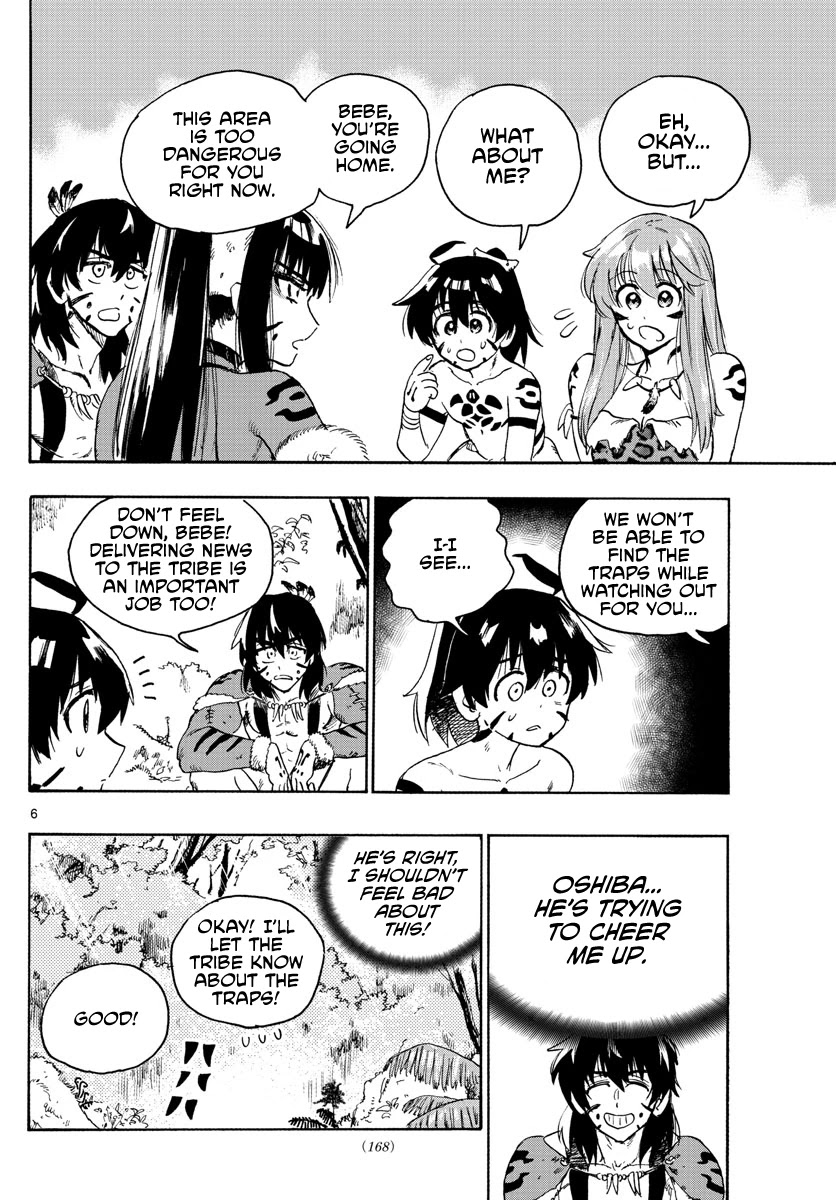 World’s First Romcom: Oga & Bebe Chapter 9 - Page 6