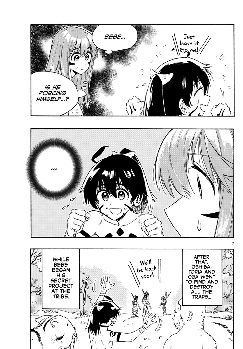 World’s First Romcom: Oga & Bebe Chapter 9 - Page 7