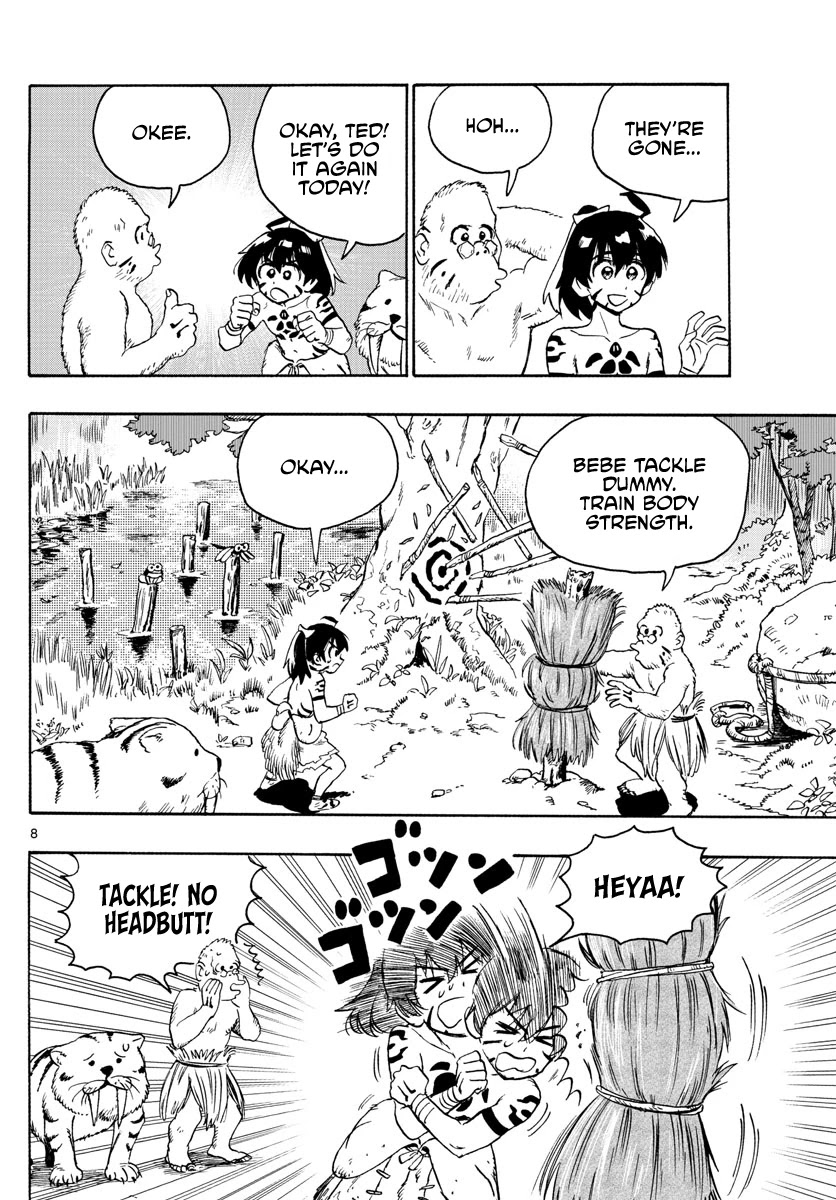 World’s First Romcom: Oga & Bebe Chapter 9 - Page 8